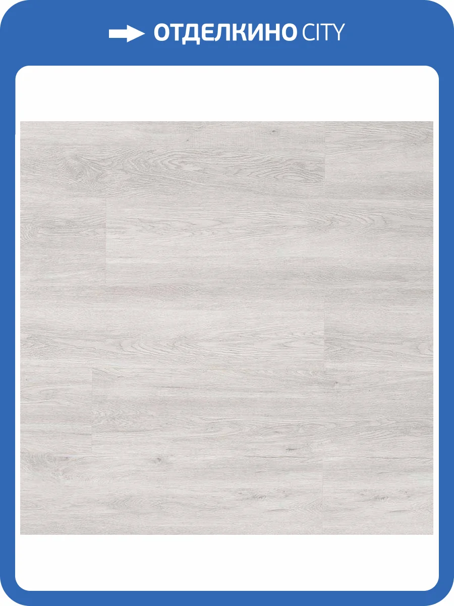 SPC Ламинат My Step Aqua 4/43 MSA45 Otra 1220x232 фото 2