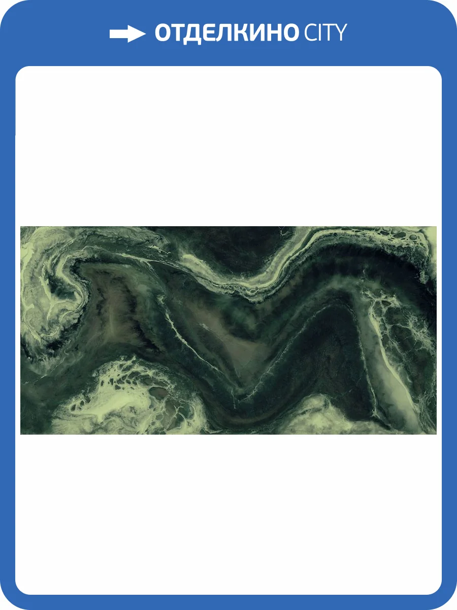 Фреска La Stanza Alba 800691 ардженто (размер на заказ) фото 2