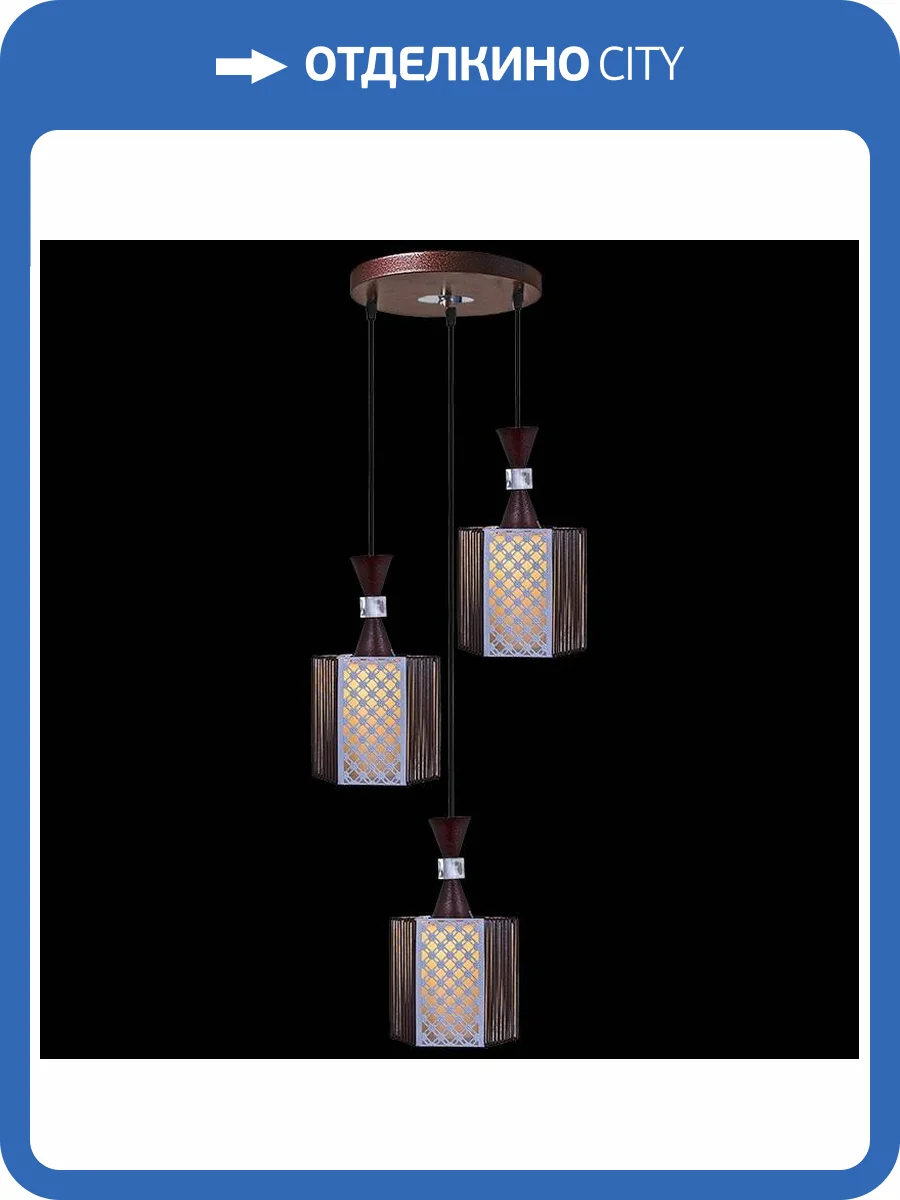 Подвесной светильник Reluce 03023-0.4-03 ZH фото 3