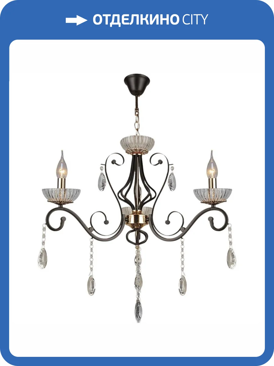 Подвесная люстра Reluce 04456-0.4-03 фото 3