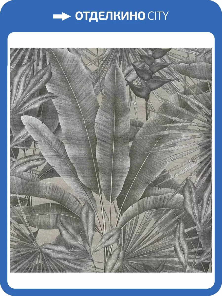 Обои A.S. Creation Della Natura 39676-3 фото 2