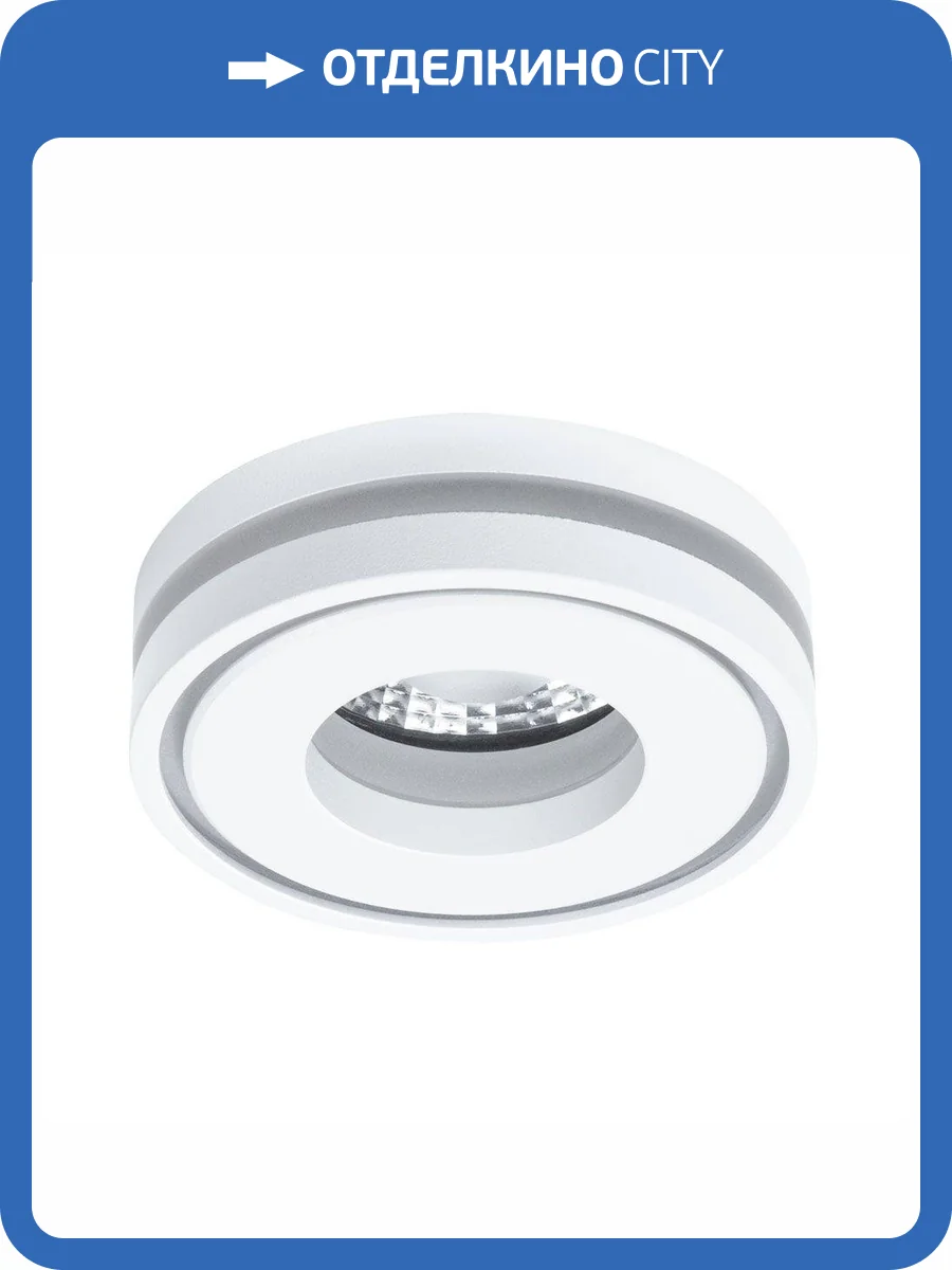 Встраиваемый светодиодный светильник Arte Lamp Ain A7248PL-1WH фото 5