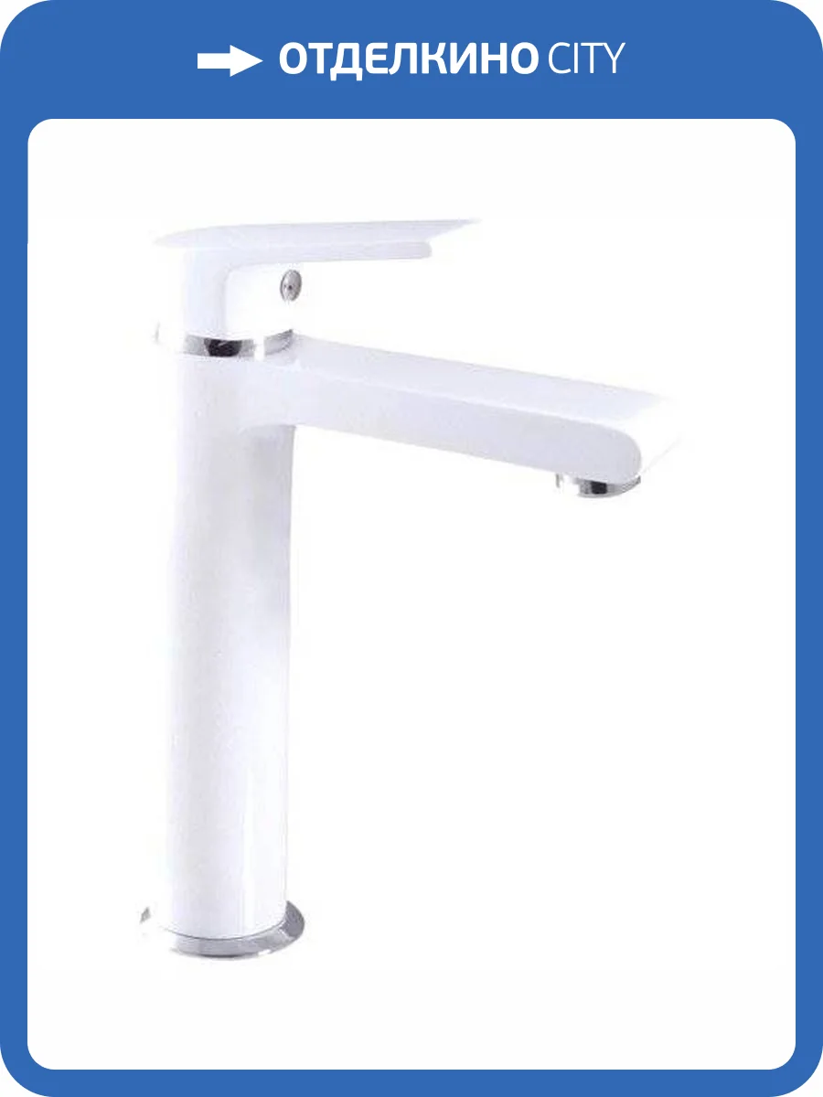 Смеситель для раковины Rav Slezak Colorado CO130.5BC хром, белый фото 3