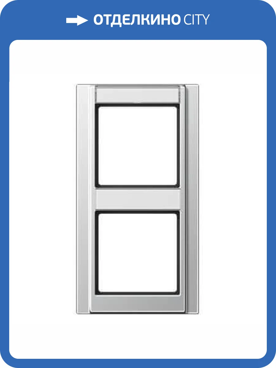 Рамка 2-постовая с шильдиком вертикальная Jung A 500 алюминий A582NAAL фото 2