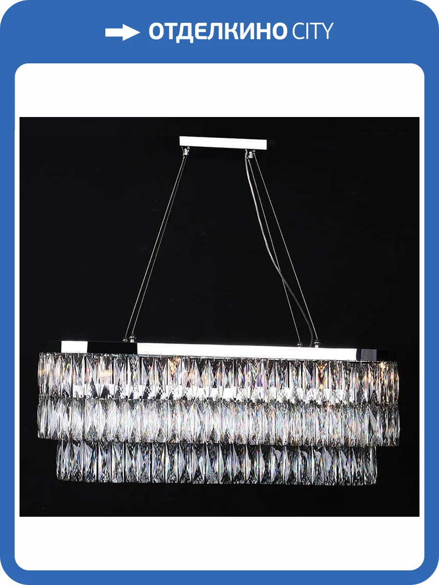 Подвесная люстра Newport 10128+6/S М0062148 фото 2