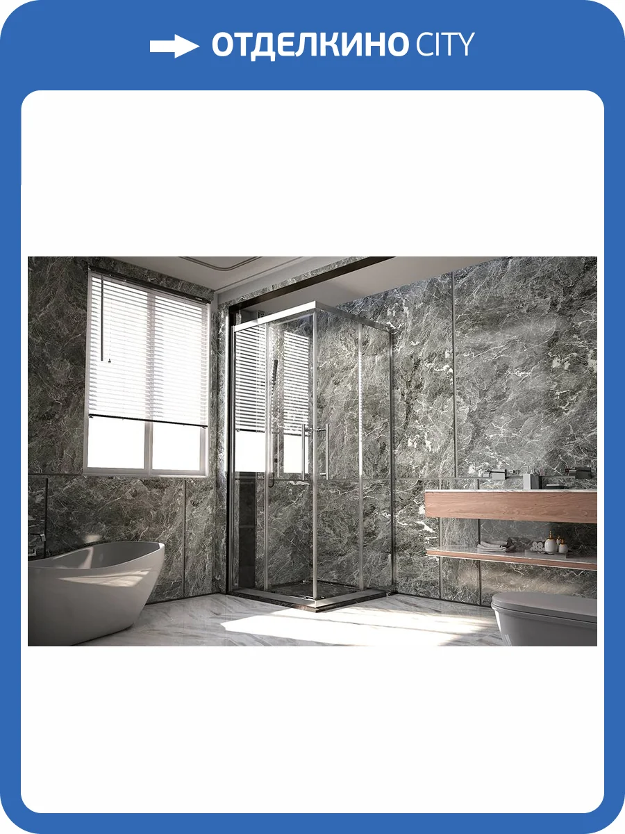 Душевая перегородка Veconi Premium Trento PTC20-CH-8080-01-C4 профиль хром, стекло прозрачное, 100x100x200 фото 4