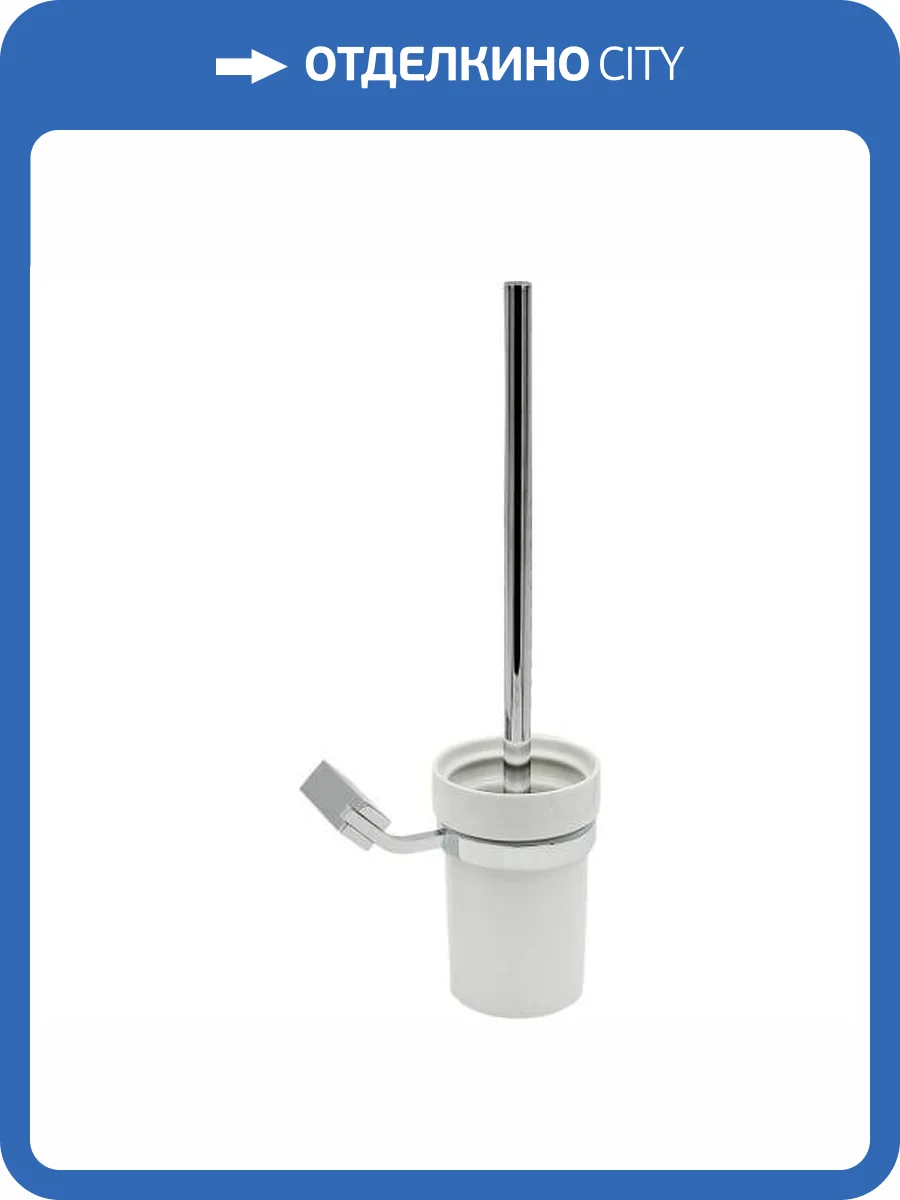 Ершик Bath Plus Terra С-51099 хром фото 2