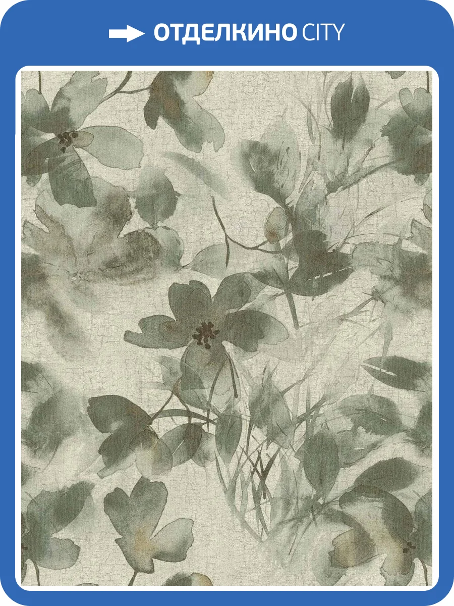 Обои виниловые Decori & Decori Zen 72952 фото 3