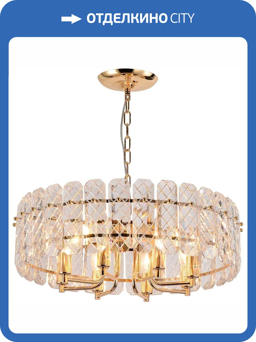 Подвесная люстра Rivoli Sylvia 1049-308 фото 2