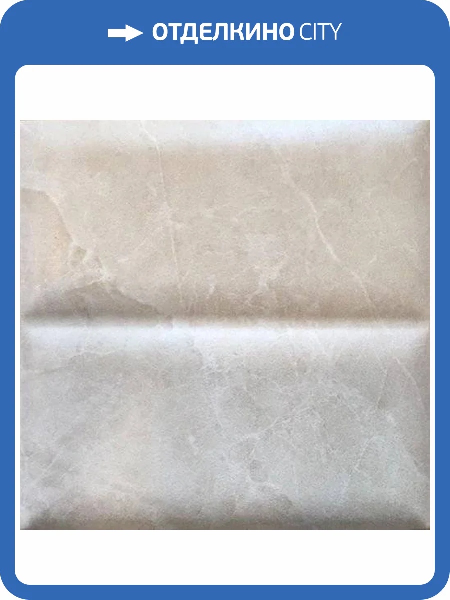 Керамогранит Vallelunga Villa D'este Avorio Stripe 15x15 фото 2