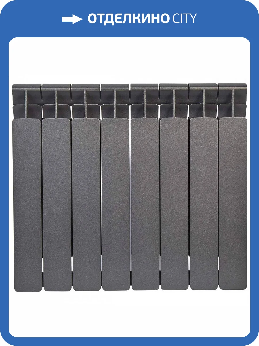 Биметаллический секционный радиатор отопления Rifar Monolit 500 / 8 секций Титан фото 2