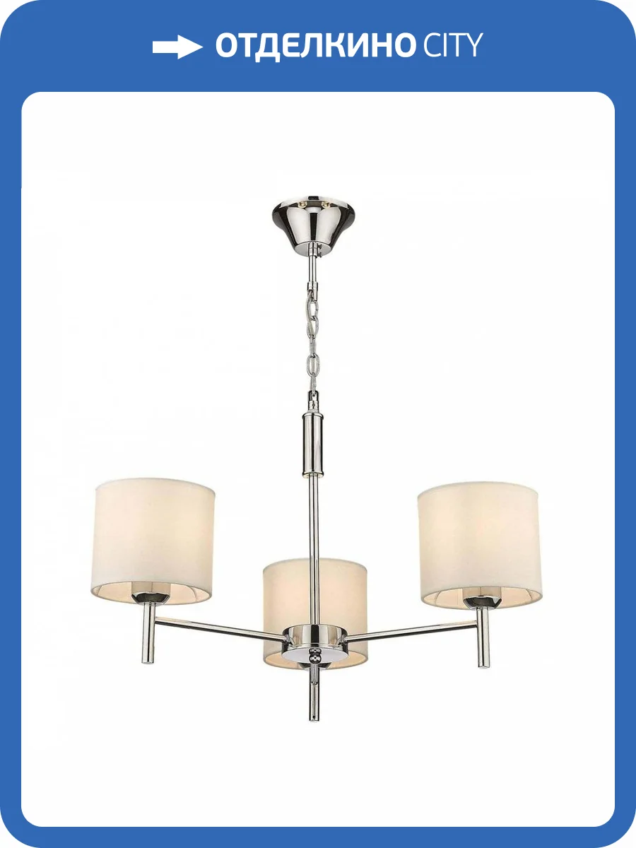 Подвесная люстра Velante 291-103-03 фото 2