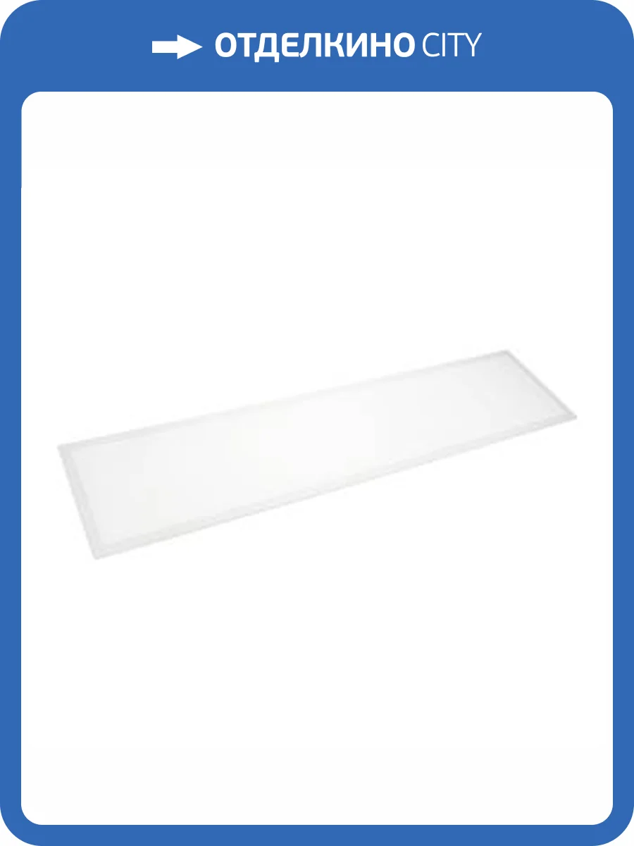 Светильник для потолка Arlight Intenso 043582 фото 4