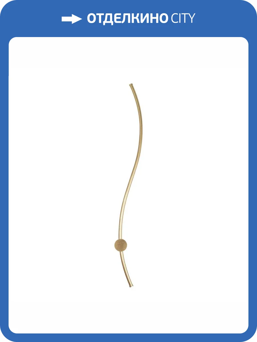 Настенный светильник LOFT IT Rays 10153 GD фото 5