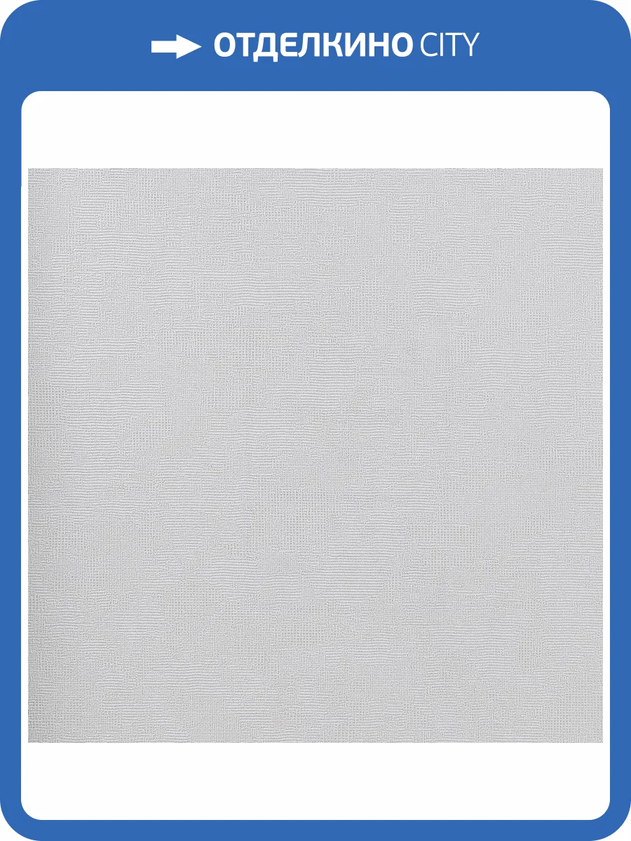 Обои Studio Italia Collection Prisma PM30014 фото 2