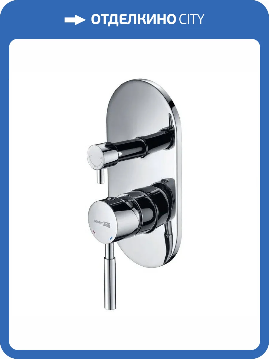 Смеситель для ванны Wasserkraft Main 4141 с внутренней частью фото 4