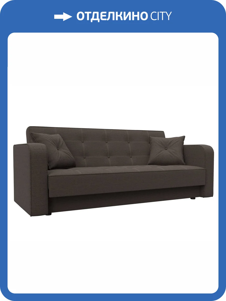 Диван-книжка Лига Диванов Тур 125019 амур коричневый фото 9