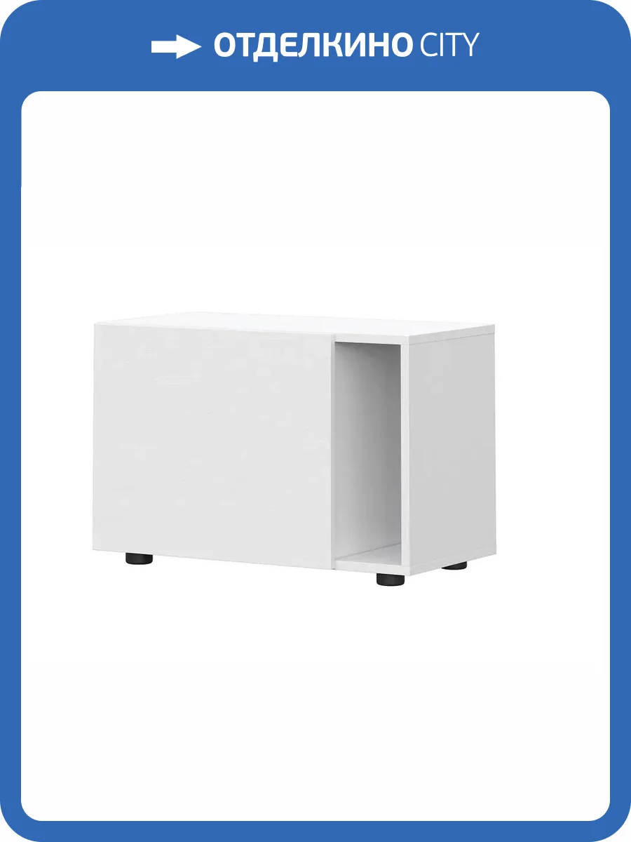 Тумба Арника Страйк 00-00144664 белый фото 4