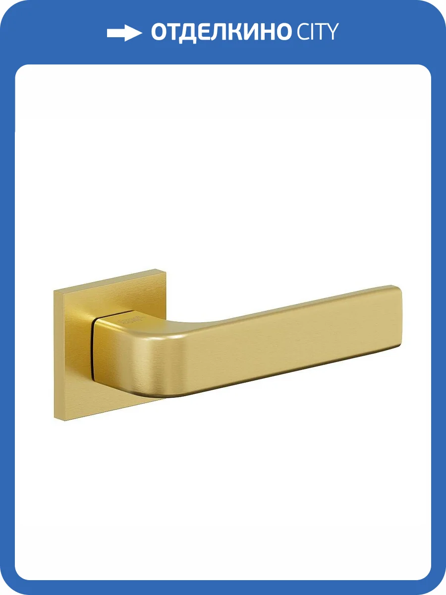 Дверная ручка Bravo AS-310 SGold фото 2