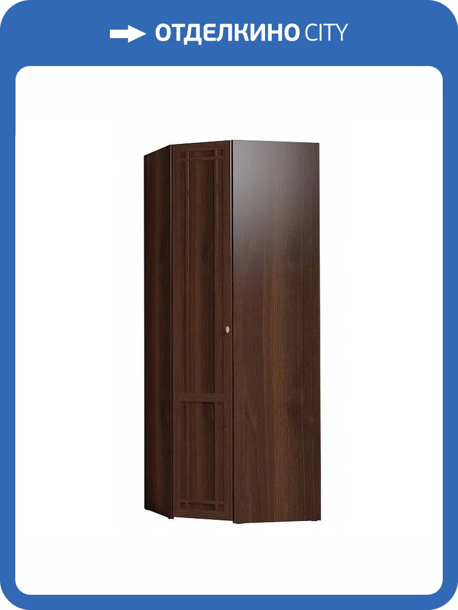 Шкаф угловой ГЛАЗОВ МЕБЕЛЬ Sherlock Н001743 63 орех фото 2