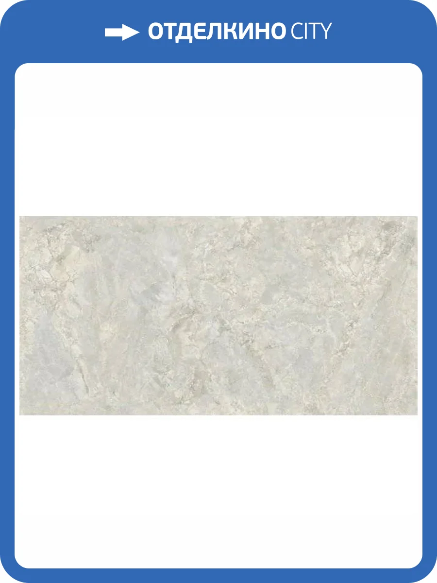 Керамогранит Maimoon Carving Maxima Olive 80x160 фото 27