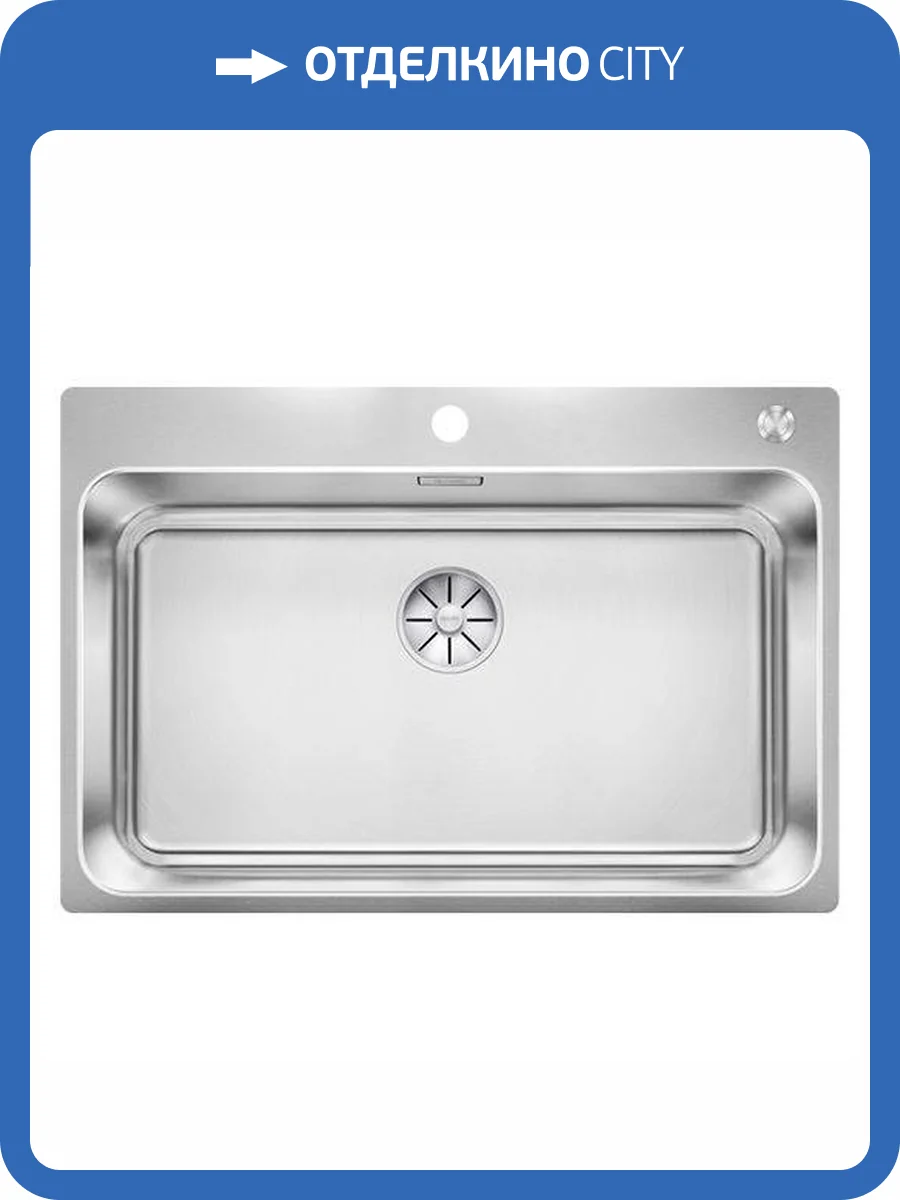 Мойка кухонная Blanco Solis 700-IF/A 526127 нержавеющая сталь фото 4