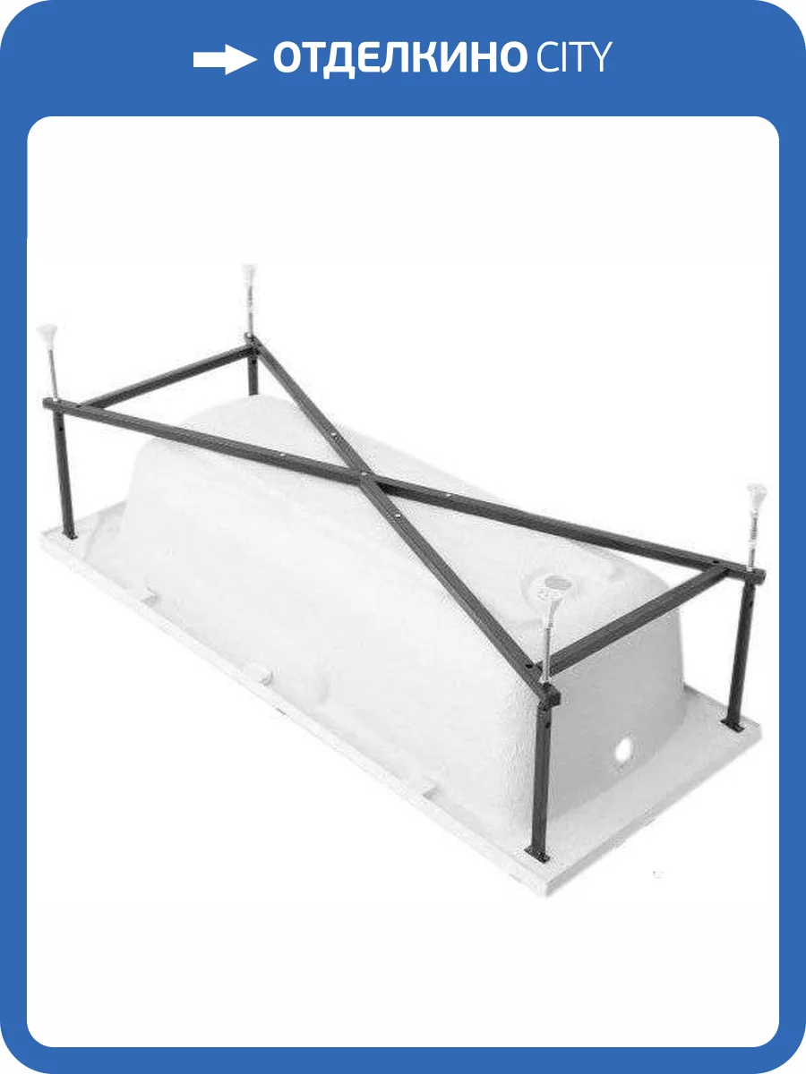 Каркас сварной для акриловой ванны Aquanet West 150 фото 2