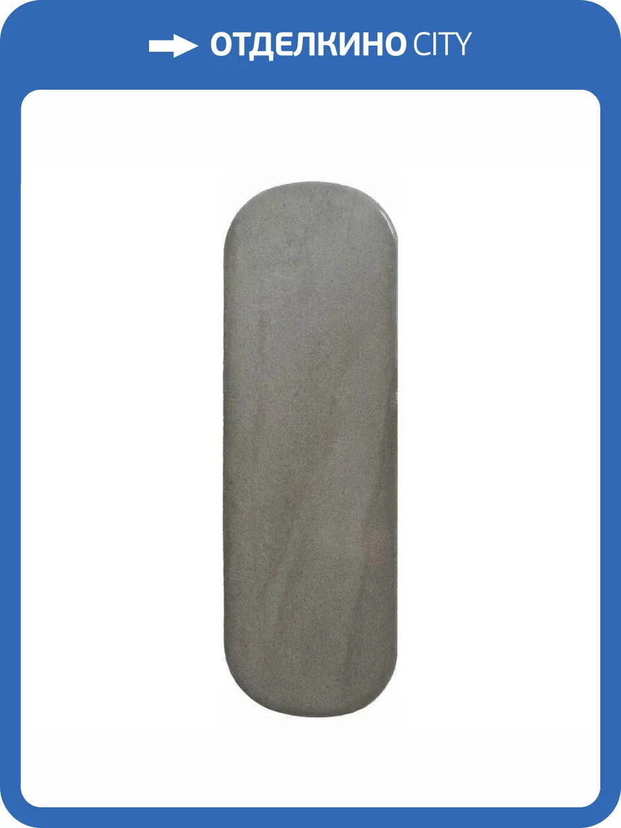 Керамическая плитка Dna Tiles Calema 136541 Oval Shadow 5.2x16 фото 4