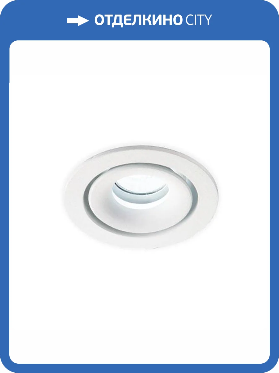 Встраиваемый светильник Italline IT06-6018 white 3000K фото 3