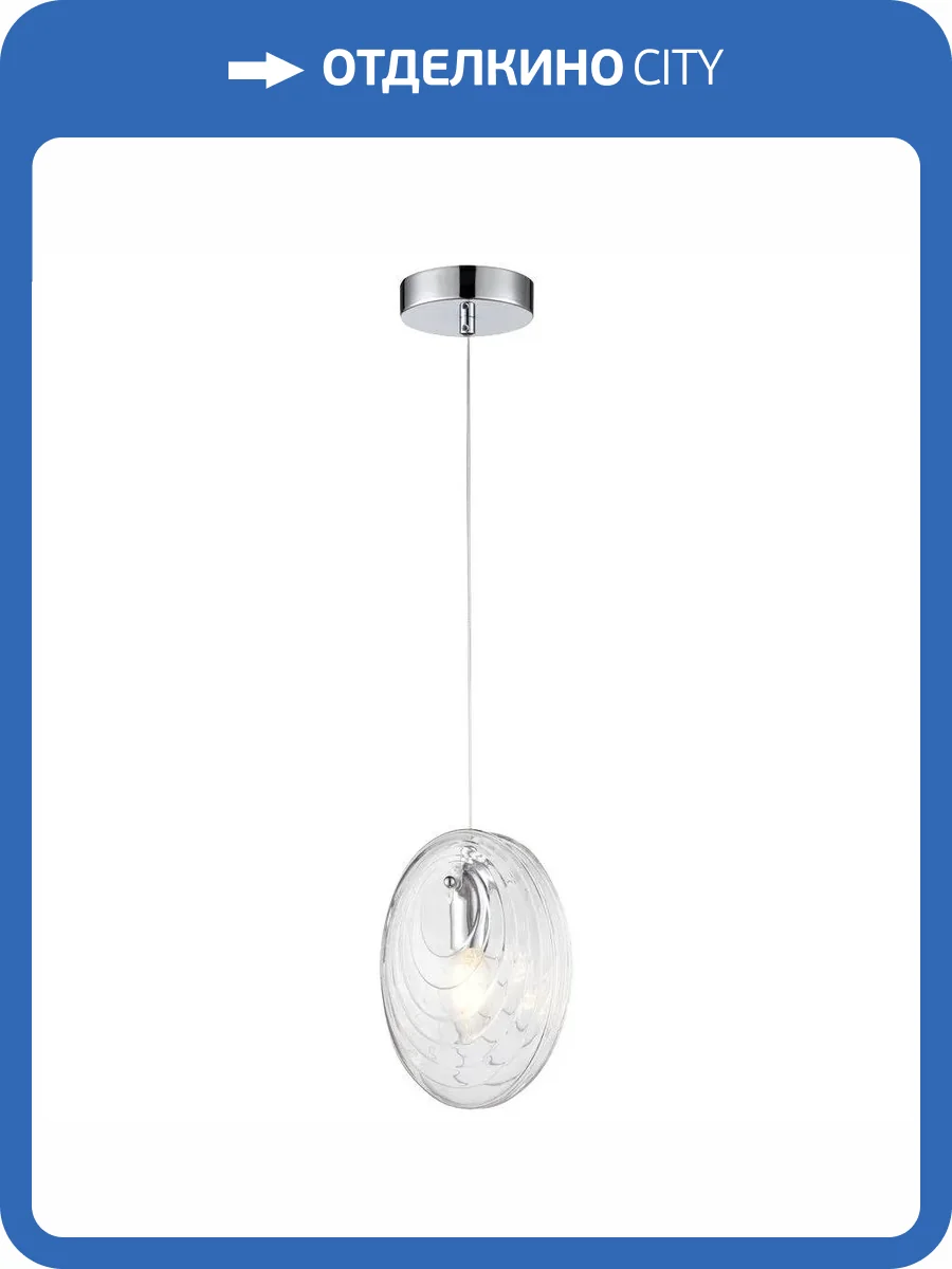 Подвесной светильник Velante 364-106-01 фото 2