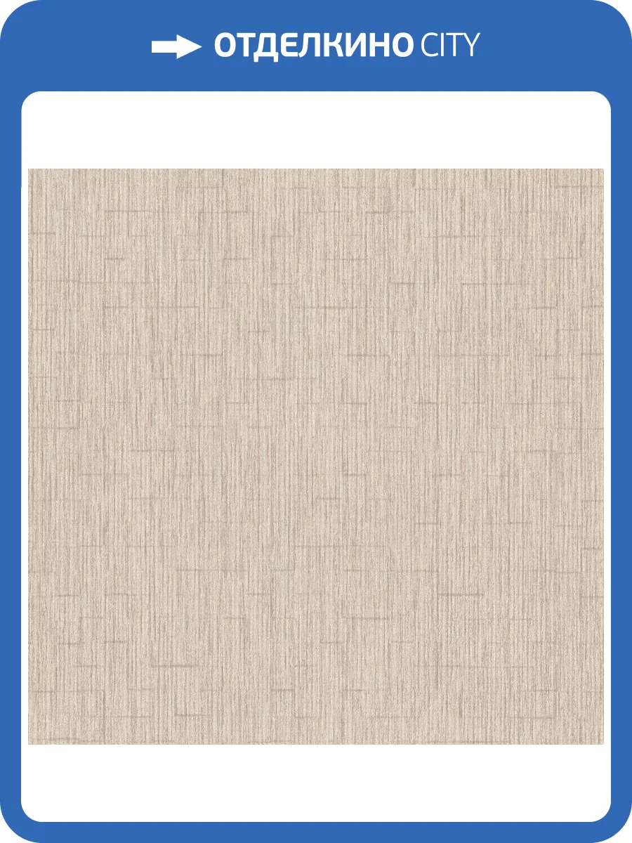 Обои Rasch Golden Hour 941555 фото 2