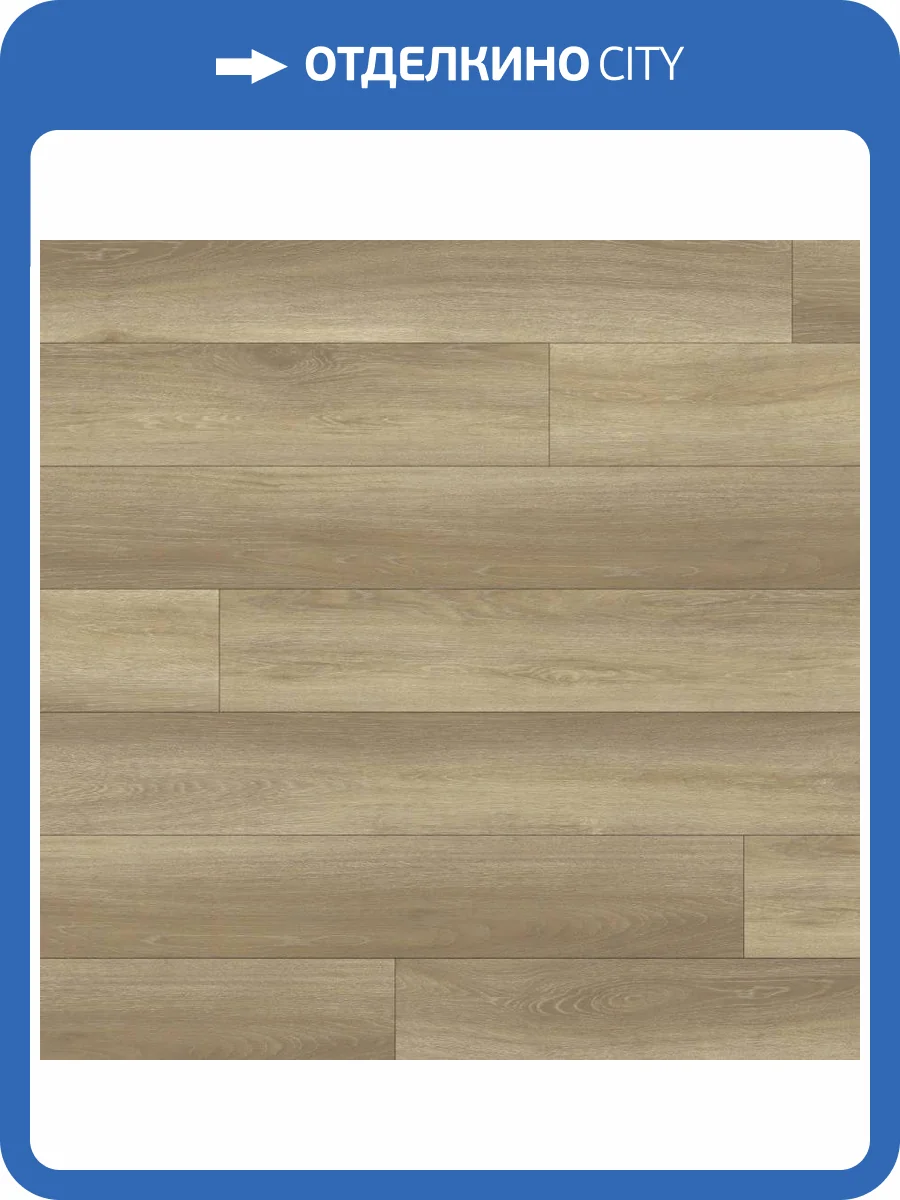 SPC Ламинат Lamiwood Moderno 5/43 4V 712 Дуб Бернардо 1220x182 фото 3