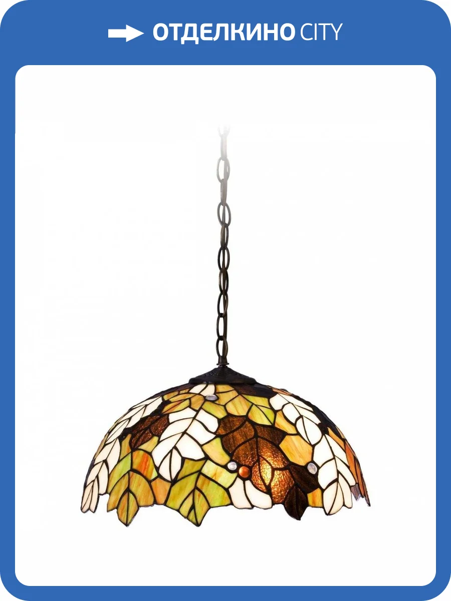 Подвесной светильник Velante 820-806-02 фото 2