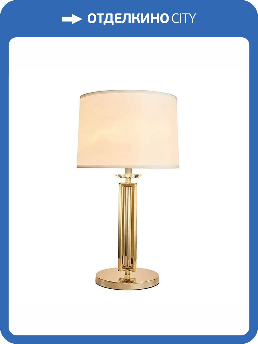 Настольная лампа Newport 4401/T Gold без абажура М0060955 фото 2