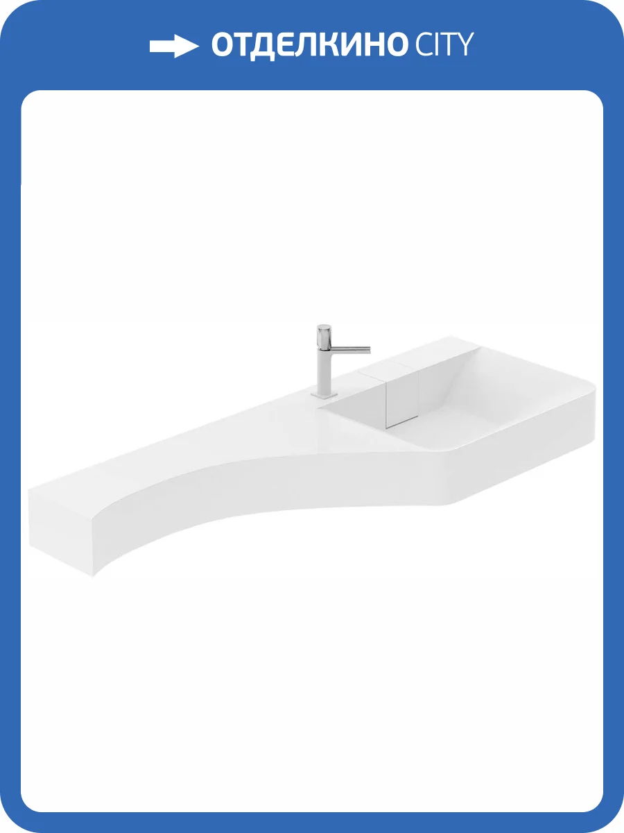 Раковина Цвет и Стиль Кулибинка 135 R фото 9