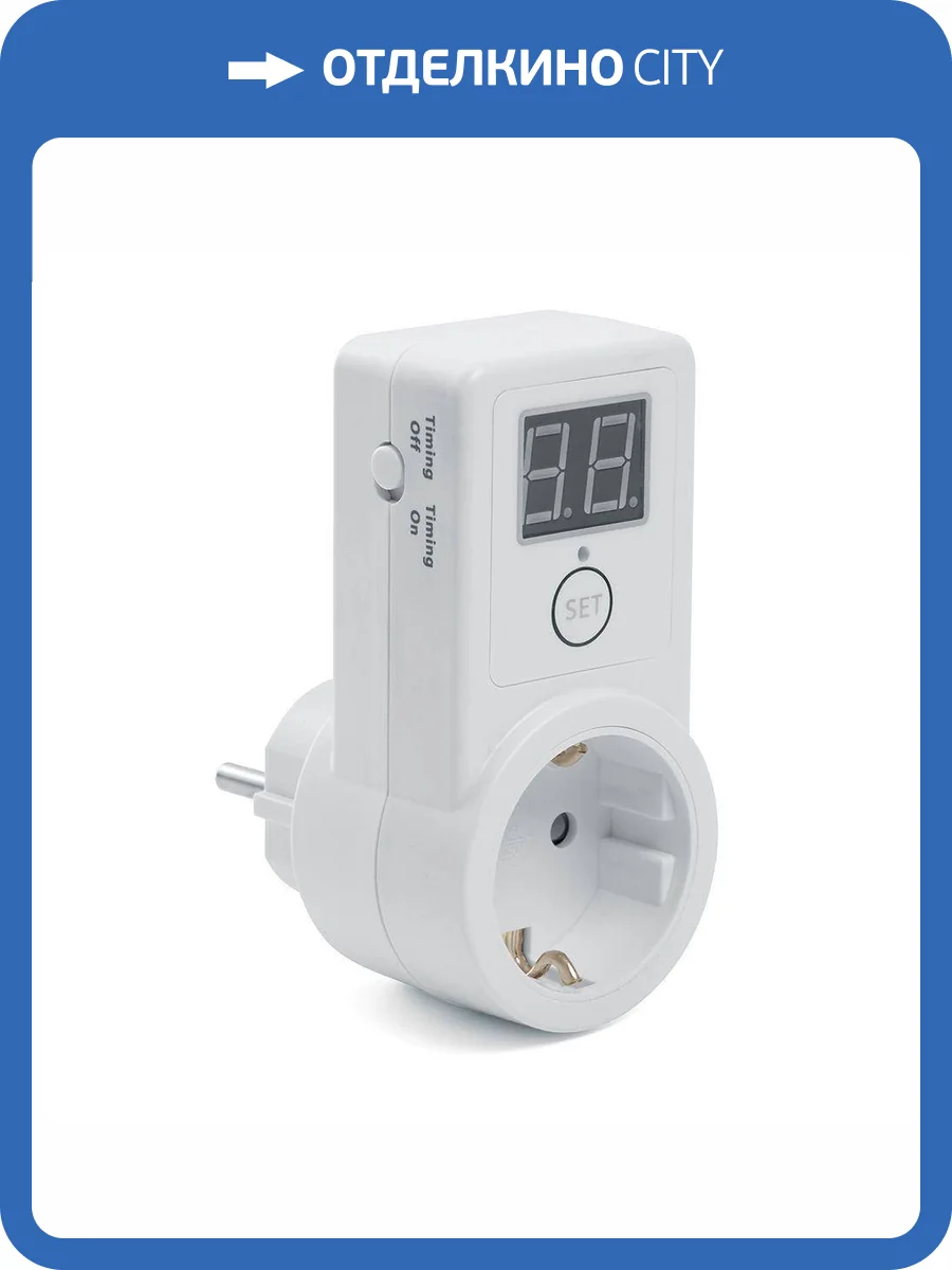 Розетка с таймером Feron 41816 фото 4