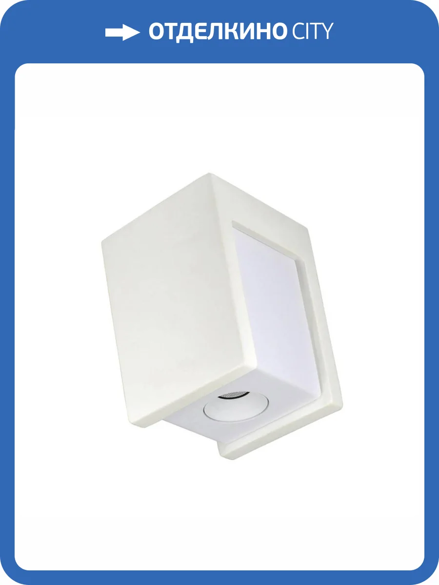 Потолочный светодиодный светильник Loft IT Architect OL1073-WW фото 2