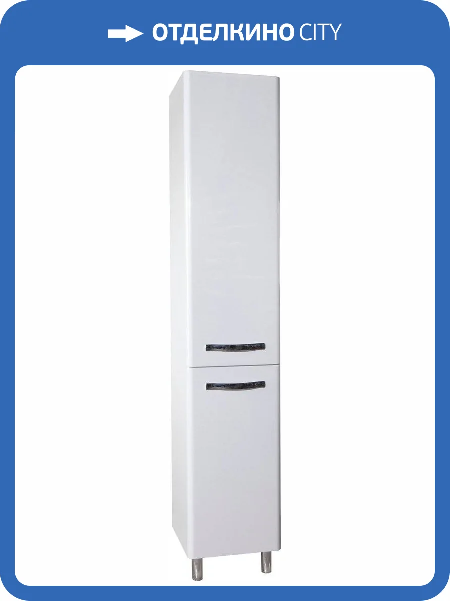 Шкаф-пенал Bellezza Анкона 35 L фото 4