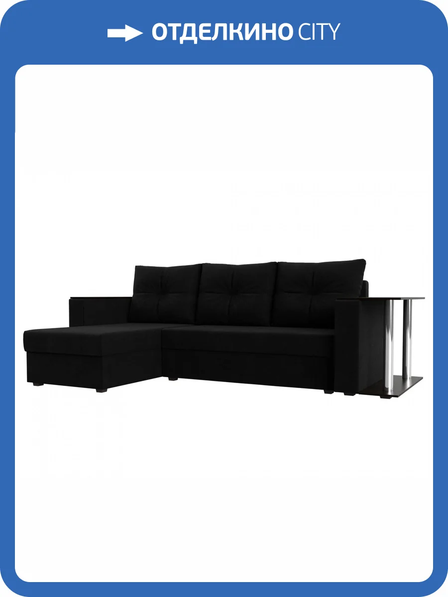 Диван угловой Лига диванов Атланта Лайт 112508L Черный Левый фото 12