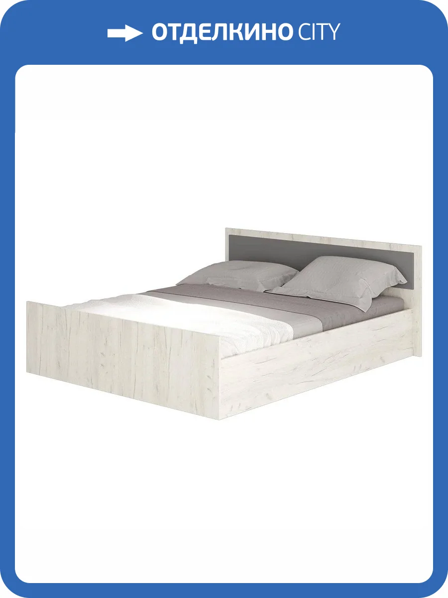 Кровать БТС МЕБЕЛЬ Фиеста Light Н0011497 дуб крафт белый, с проложками ДСП 160x200 фото 4