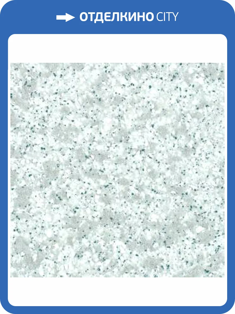 Жидкие обои Silk Plaster Модерн 437 фото 2