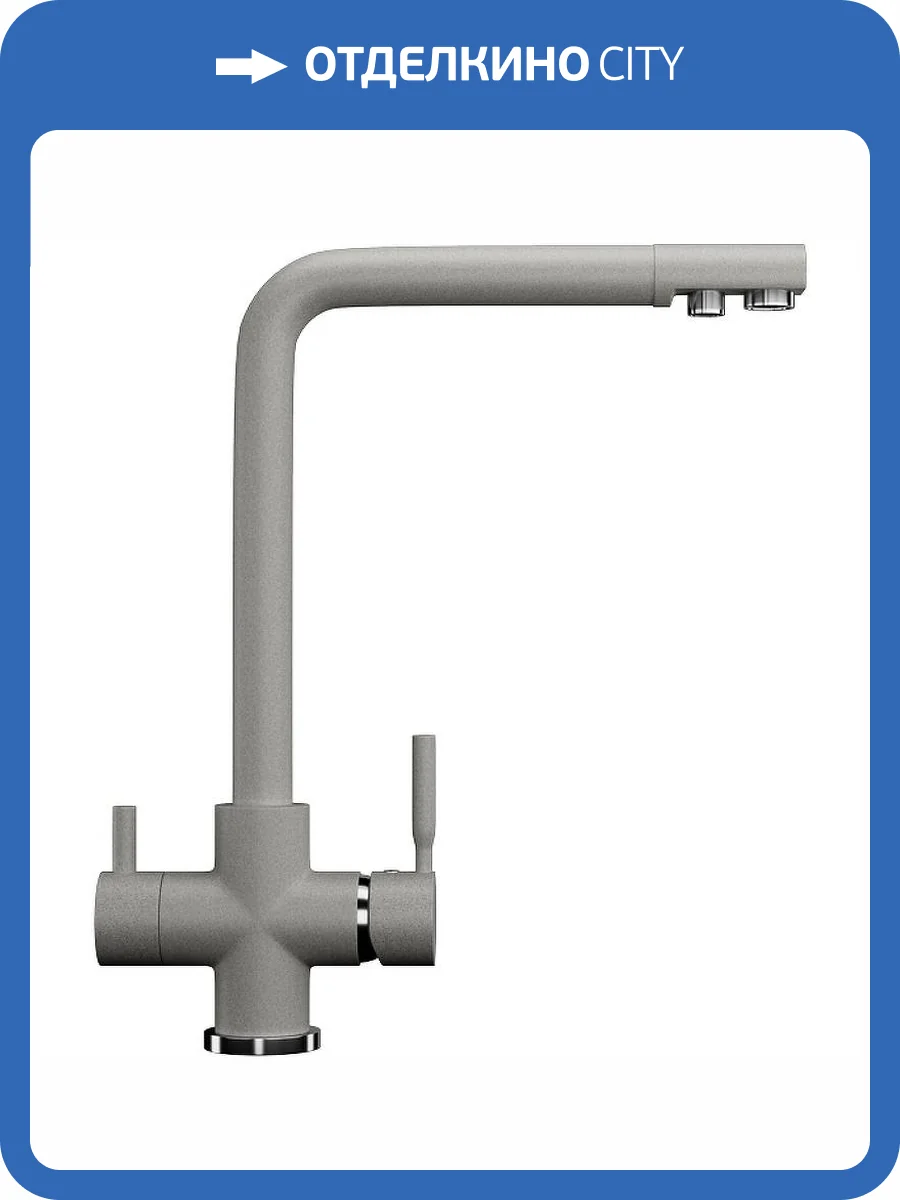 Смеситель для кухни Ulgran Classic U-016-310 фото 4