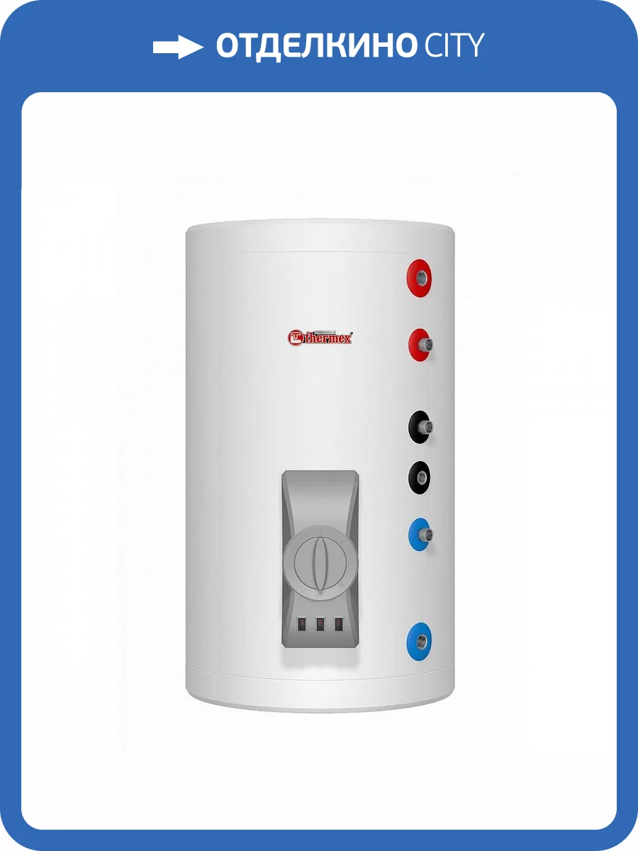 Комбинированный бойлер Thermex IRP 150 V (combi) фото 4