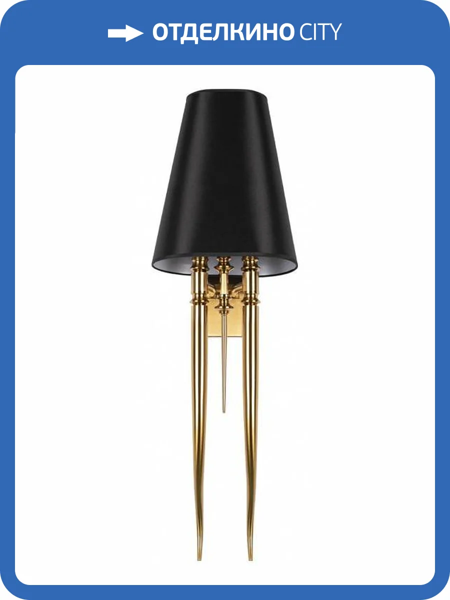 Настенный светильник Loft IT Brunilde 10207W/L Gold фото 7