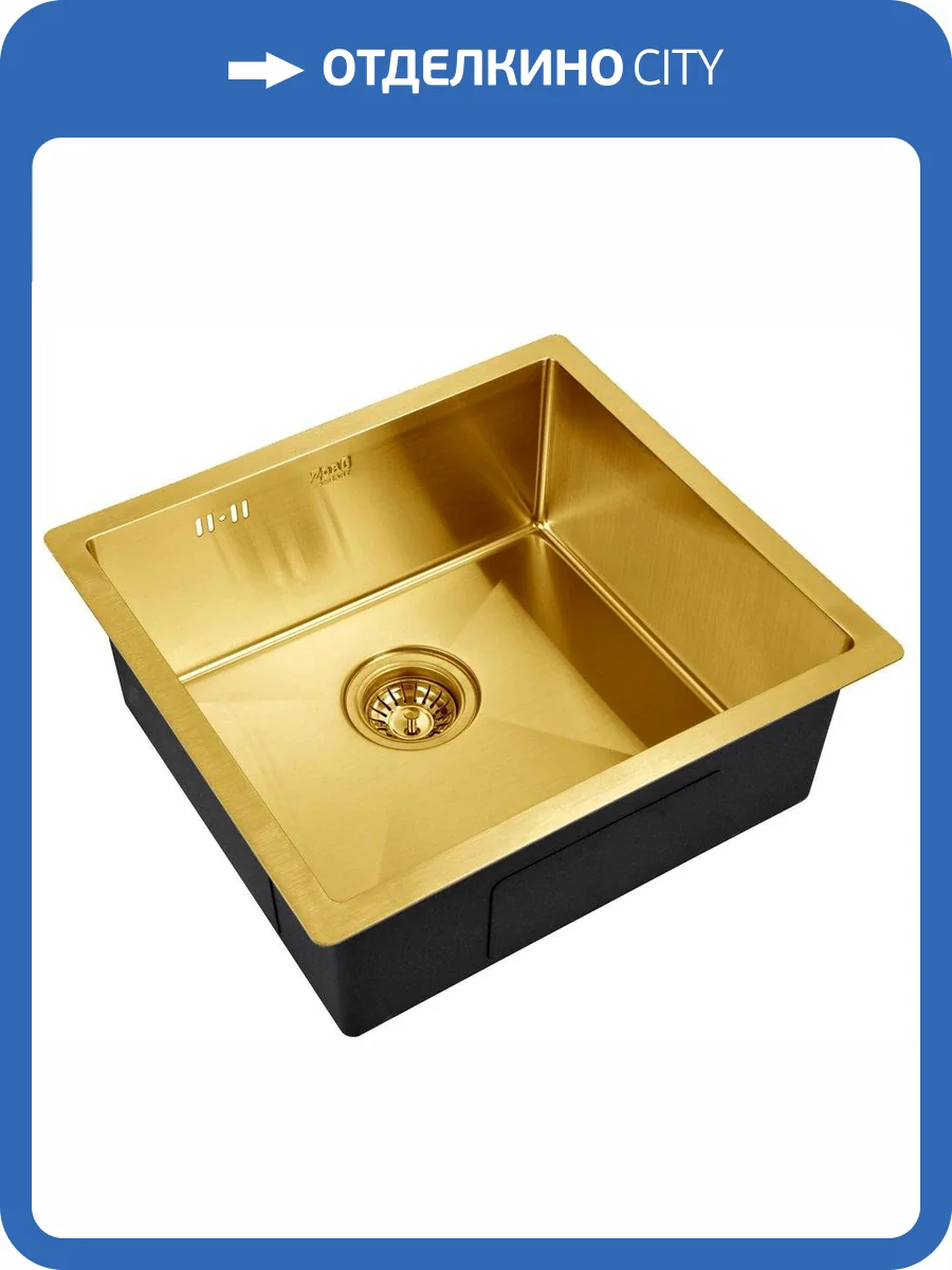 Мойка кухонная Zorg Inox Pvd SZR-4844 bronze фото 3