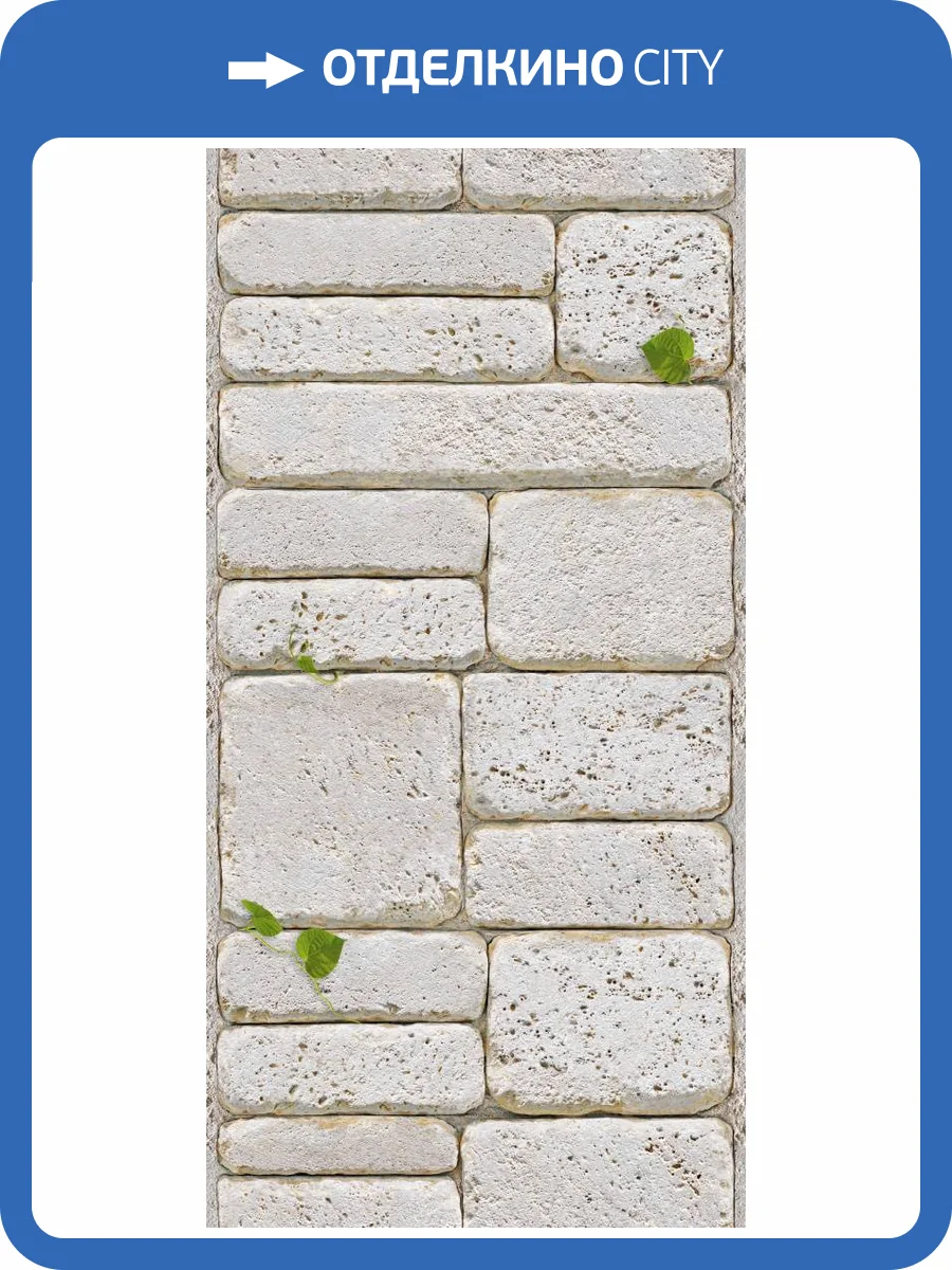 Панель ПВХ Сансипиэм 636 270x25x0.8 фото 2