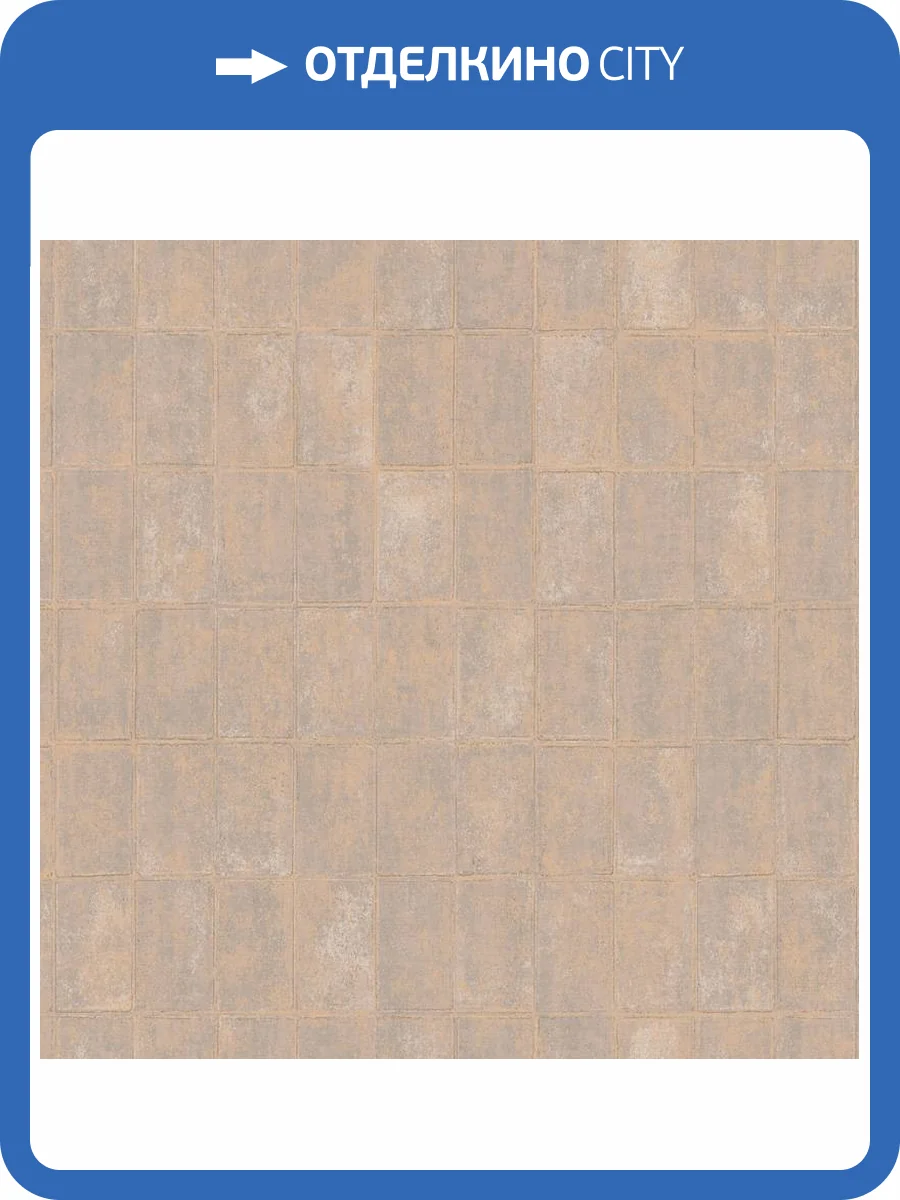 Обои Loymina Stucco STC1008/1 фото 2