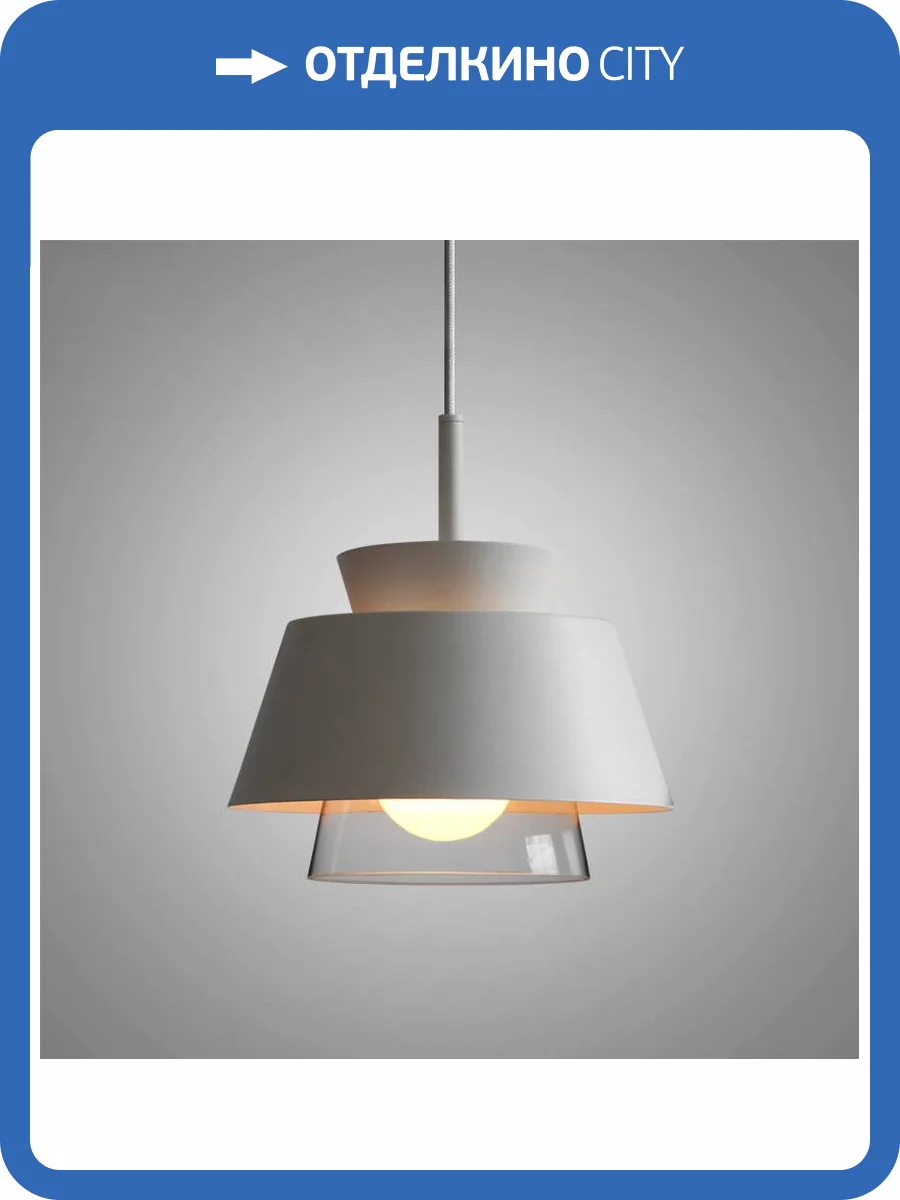 Подвесной светильник Imperium Loft Sota 178031-26 фото 2