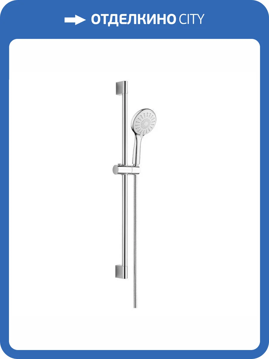 Душевой гарнитур Orange O-Shower OS806cr хром фото 5