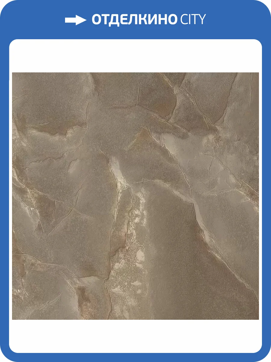 Обои Bernardo Bartalucci Brigida 84271-4 фото 2